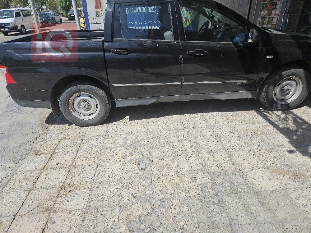 سانغ يونغ أكتيون